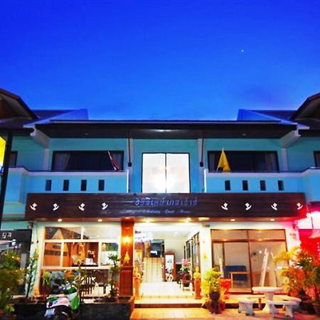 Holiday Guest House Chaweng  Exterior foto